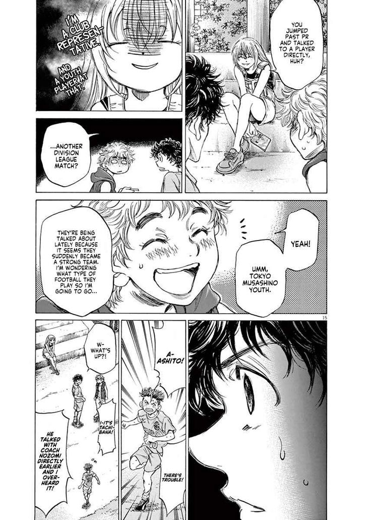 Ao Ashi, Chapter 83 image 15